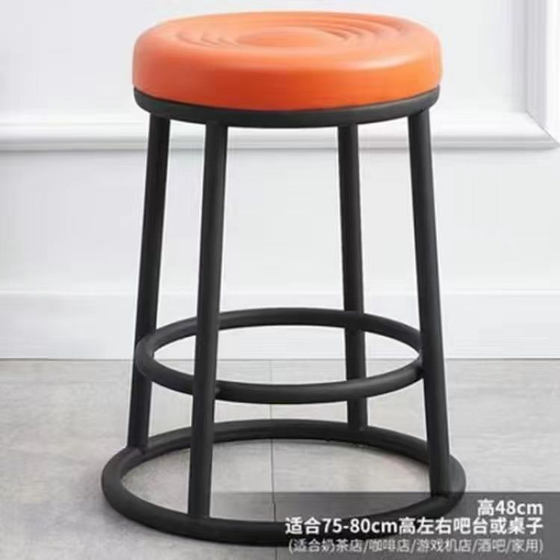 轻奢酒吧椅吧台凳奶茶店商用凳咖啡厅高脚凳前台手机店高凳字|undefined
