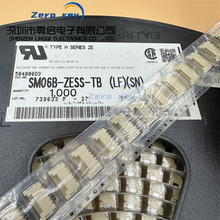 Jstѹ SM06B-ZESS-TB 6Pin 1.5mm   Ʒ