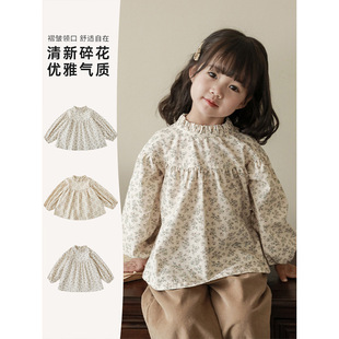 Qiu Duo Meng Girls Floral Baby Doll Shirt 204 Spring and Autumn New Children's Casual Shirt Baby Style Long Sleeve Shirt