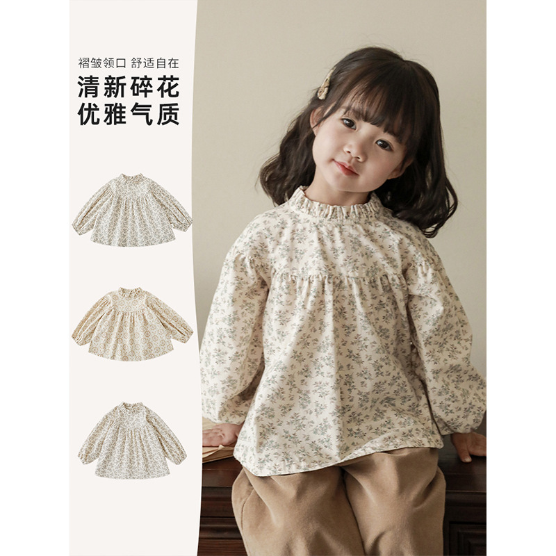 Qiududo lindo niñas camisa de muñeca floral 204 primavera y otoño nuevos niños camisa casual bebé estilo occidental camisa de manga larga