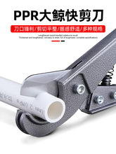 pprˮ�ܼ���pvc�ܿ���������Ӹ�������Q����ˮ�ܼ����й�