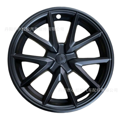 Suitable for Tesla's Old Model 3 18inch Wheel Hub Cover, Sports-Style Wheel Hub Cover, Protective Parts, Wheel Hub Cover (Hub cover) - 19-24-model3-18inch-sports-model-matte-black-pack-of-four