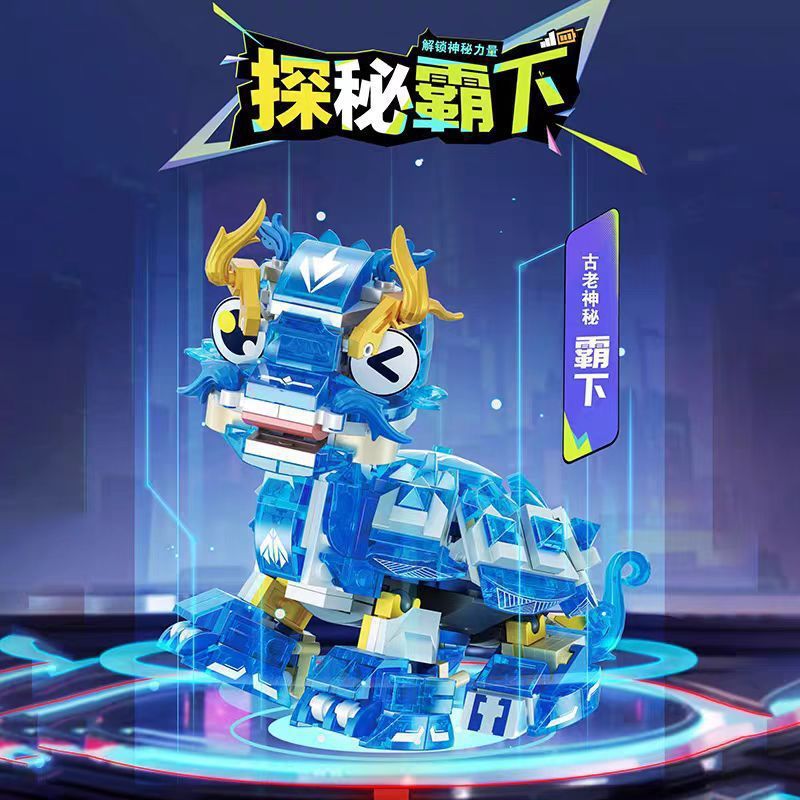レゴ哲高積み木のチンパンジーと互換性があります。|undefined