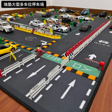 儿童玩具停车场爬行垫仿真红绿灯加油机雪糕筒栏杆减速带模型摆件