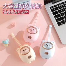 ��ͨů�֌����ʽ�S��y��usb����Ů����ů�������ܿɐ�ȡů����