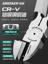 ?ˮ���Q��Ӳ��ģ�ͼ��Q��ˮ���ձ��M�ڹ�ˇб���Qƫ��б���Q