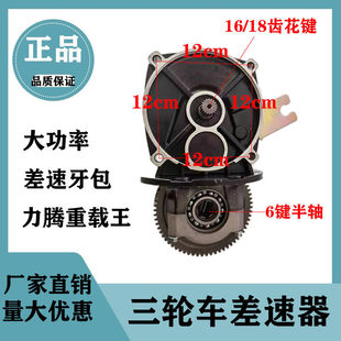 늄���݆��݆܇��������׃���X݆������Ŀ�16�X18�X���v������
