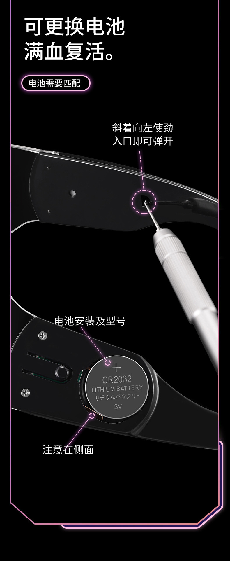 详情-14.jpg