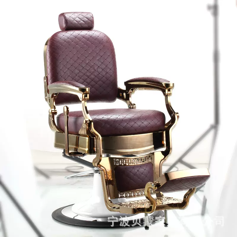 贝蒙男士复古理发椅 理发店发廊用高颜值美发店椅子 铝合金架稳重