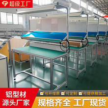 XͲ܇g̨SˮO؛ܽMbDOӋ_ģ