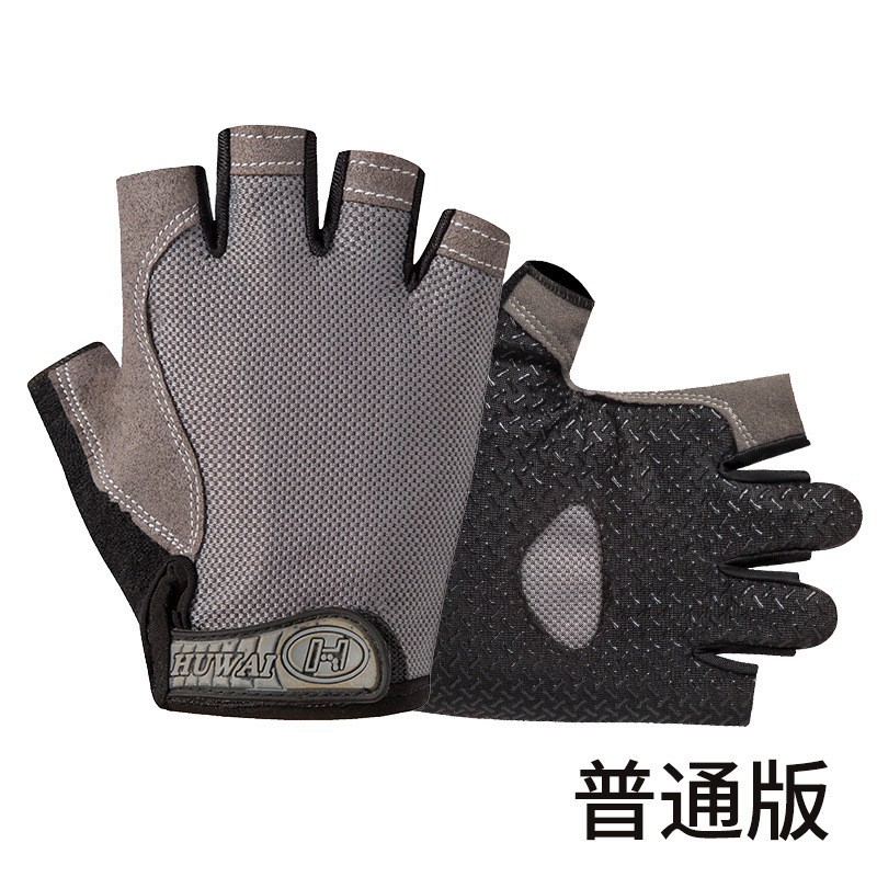 Protección solar medio dedo guantes hielo seda manicura hombres y mujeres delgada primavera y verano transpirable al aire libre equitación guantes de fuga de dedo