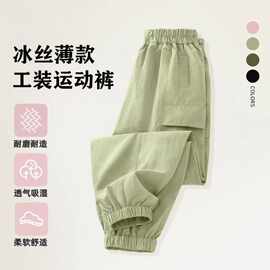 女童工装裤春秋2025韩版新款夏季薄款长裤女大童运动裤儿童裤子夏