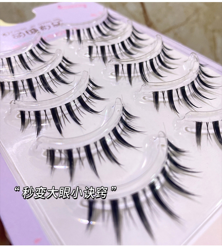 Mengshi Shangpin Thick Barbie Devil eyelashes, naturally realistic curling, cosplay comic light European beauty eyelashes M09 Specification drawing
