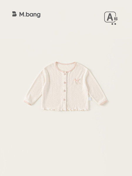 Children's summer cardigan girl's