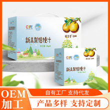 �S�����l OEM���ӹ� ��y�b0����0֬�������Ʒ�r��ԭե�¸����