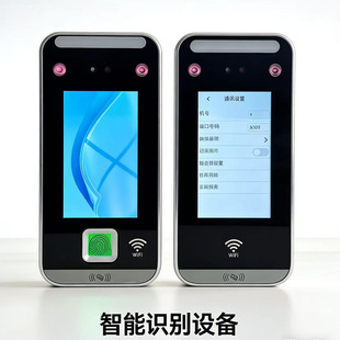 WiFi��ˮ�ӑB��Ę�R�e�T��ϵ�yһ�w�C4.3��ָ�y�ܴa������Ę�C�T