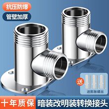 ������������b�D���^��ˮ�y���^�������b���b�̶����^ˮ���^֧��