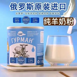 ���_˹ԭ�b�M���̷ۼ�������0������ʽ�̷����������̷�