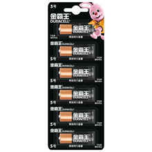 DURACELL5��6����˺������װ 1.5V AA MN1500 ��������