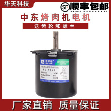 C늙C Ж|tR_ `60KTYZ΢늄әC