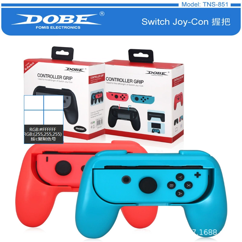 Рулевое колесо Nintendo Switch NS кронштейн J-двойная рукоятка Dobe хват Dobe рулевой колесо