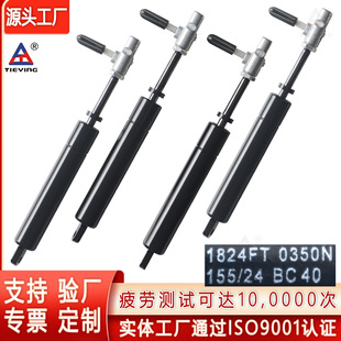 �S�Ҷ��ƿɿؚ⏗��1824FT 0350N 155/24 BC40���{���iҺ����s�U