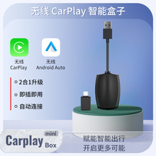 oCarplayܺ21USBӿڼ弴֧5GWiFi{5.0