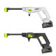 2023 new car wash water gun cross-border hot sale car washing machine household wireless outdoor high pressure water gun factory wholesale