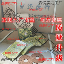 ��Ȼ̴�㾫Ʒ�P�� Ѭ���l���� �Ҿ�����Ʒ