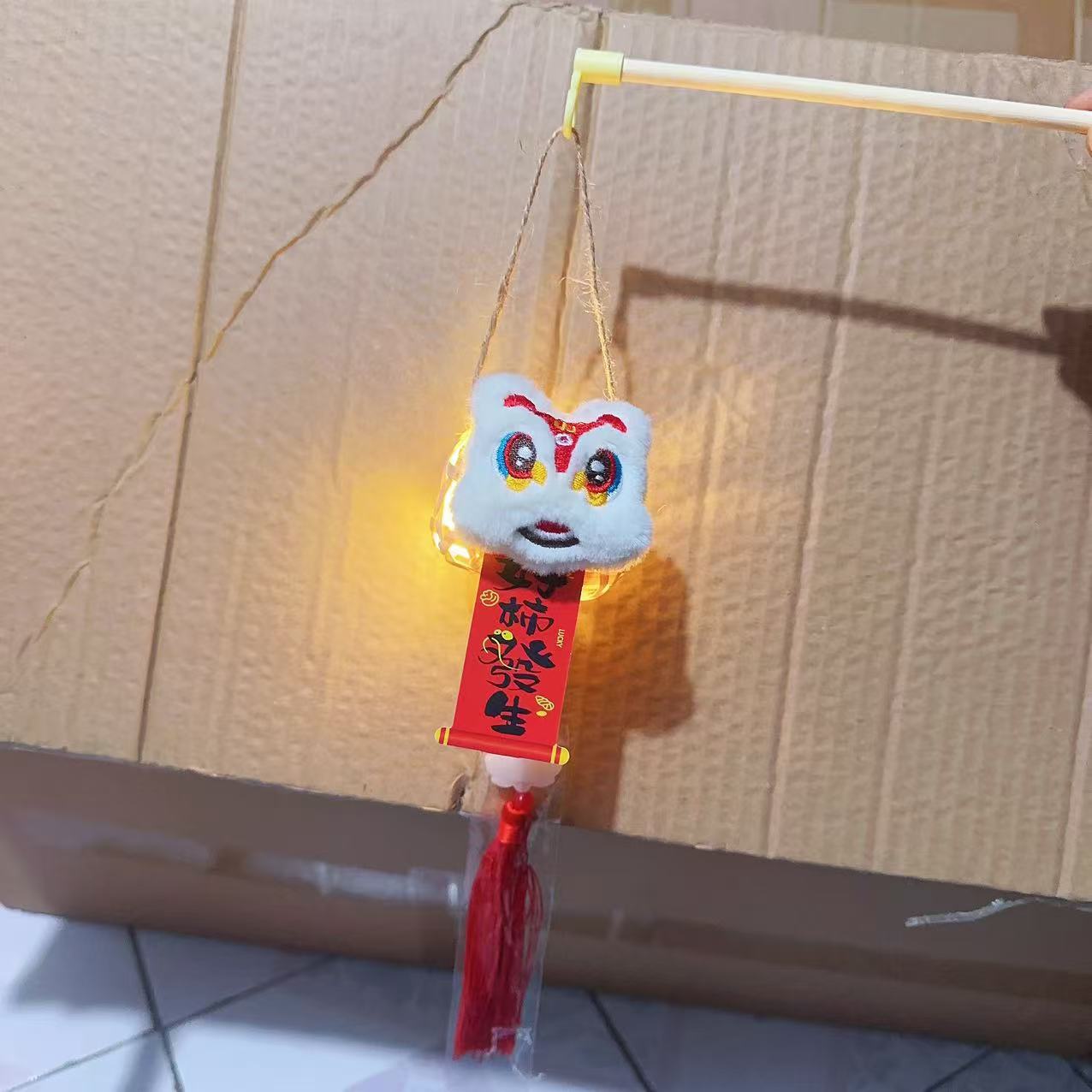 微信图片_20241129181438