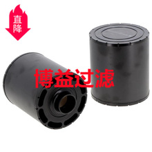 ��Ӧ������������оc085006 C085043, ECC085006
