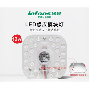 �G�h���led���_���w�Б���픟�ģ�M��I�ǵ����������P��