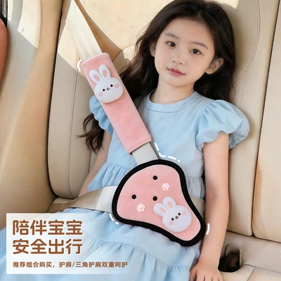 car seatbelt shoulder pad: Seat belt shoulder pad