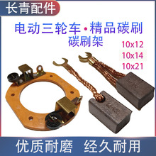 늄���݆܇늙C̼ˢ��ˢֱ������늙C̼ˢ���R�_̼ˢ��ĥԭ�S��