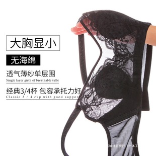 �ļ����O�Pbra�ö���͸��o�Ȧ���ش����@С����Ů����ˮ�����]