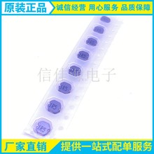 �NƬ늸� CD43-1.5UH ����늸о����@����Ȧ�ߴ�4*4*3��ӡ1R5