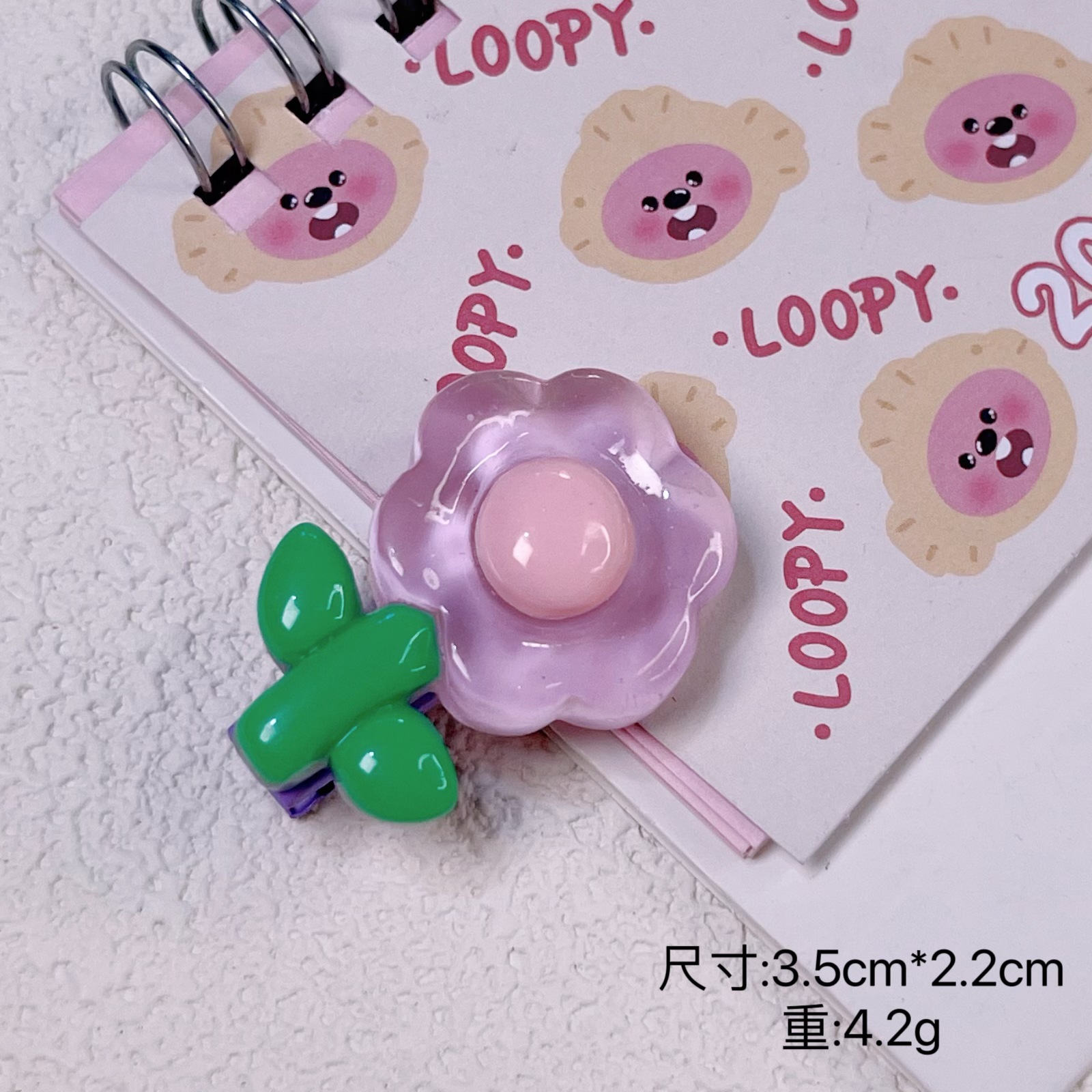 微信图片_20240906162537