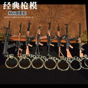 ���u�Α���߅С��ģ�͒�����l��  ��ɫQBZ95 AK47��ɫ AKS47 SVD