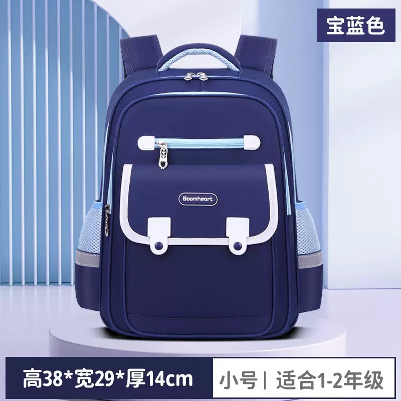 小学生向けの新しい卸売印刷可能なランドセル、軽量で通気性のある男性と女性のバックパック - 3 年生と 6 年生|undefined