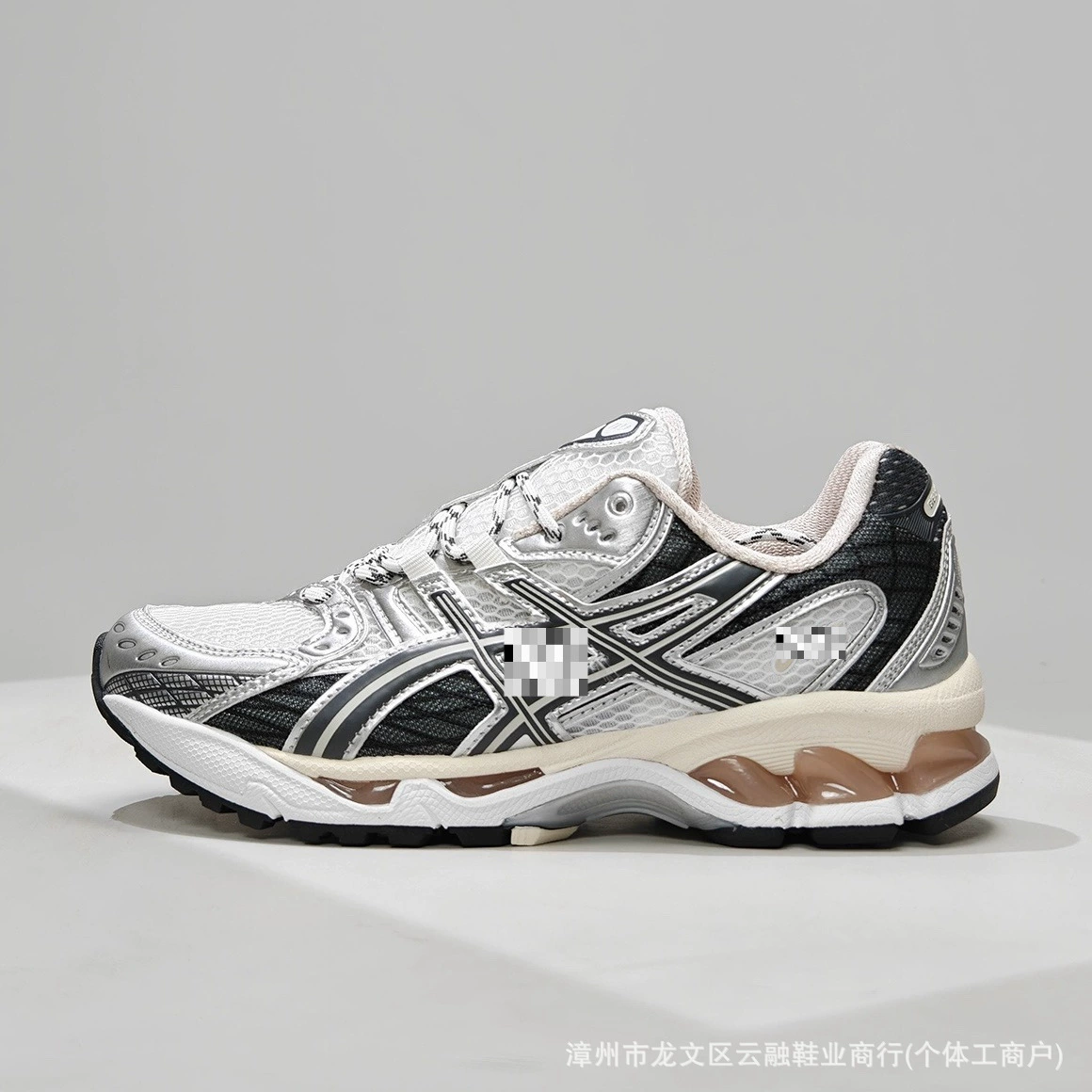 Кроссовки для бега Putian Purehara GEL-Nimbus10.1 dad shoes ретро кэжуал пара ударопоглощающие с мягкой подошвой спорт обувь