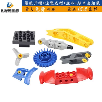 Avtomobil hissələri qəlibləri Processing and Molding Installation Shell