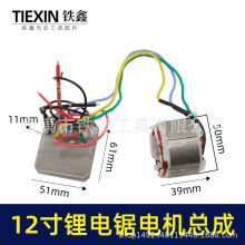 ͨ����12��oˢ����䏿��ư�늙C��Ȧ���ɳ��02614