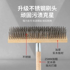 Factory-Original Stainless Steel Bathroom Tile Floor Toilet Gap Dual-Purpose Cleaning Brush