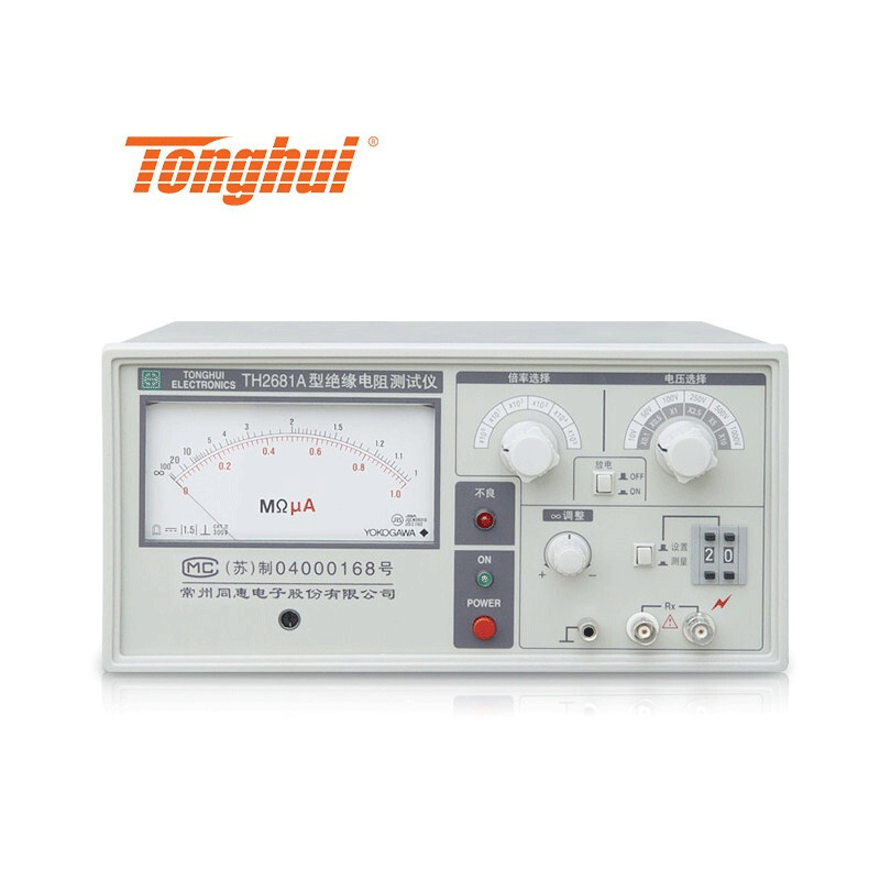 TongHui同惠电阻测试仪绝缘电阻测试仪数显显示 