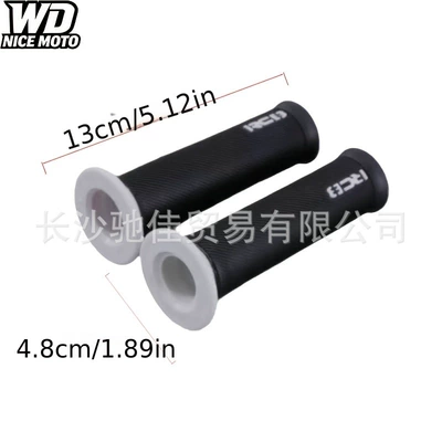 Hot-Selling Modified Cross-Country Motorcycle: Motorcycle Handle Cover
