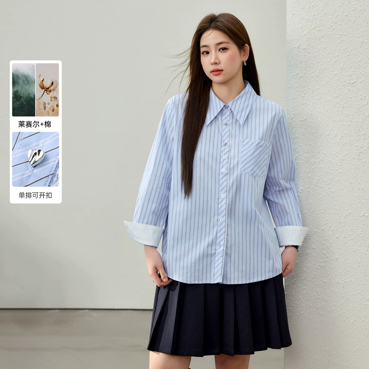 [Интеллектуальный ветер в полоску Lycell темпераментная рубашка] Funny Show большой размер женский толстый mm2025 весенний новый