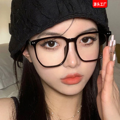 おしゃれなネットセレブの生放送 Douyin Kuaishou ブラックフレームメガネはメイクなしでも近視の女性に合わせて大きなフレームのスリムフラットフレームトレンディに合わせることができます