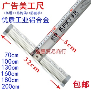 �X�Ͻ��V����oֱ�� ��ܛ����T��������kt����г߶��ֳ߼�Ӳ䓳�