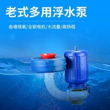 ��ʽ��ˮ�������C��ʽˮ���Ͽ�3��4���Bֳ�����Ź���Ȫˮ��������