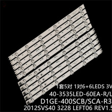 ������UN40EH5000 UE40EH5007 40EH5030����D1GE-400SCA-R3
